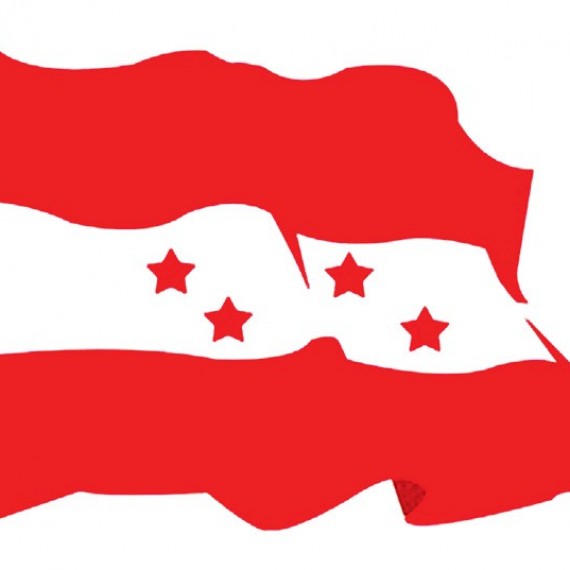 नेपाली काँग्रेसको केन्द्रीय कार्यसमितिको बैठक आज बस्दै