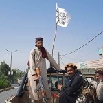 अफगानिस्तानमा तालिबानद्वारा विजय भएको दाबी