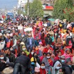 राष्ट्रिय दलित मुक्ति जागरण अभियान नेपाल दाङको घोराहीमा बिशाल जनप्रदर्शन
