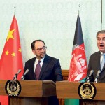 अफगानिस्तानको शान्ति वार्तामा चीनको सहयोग