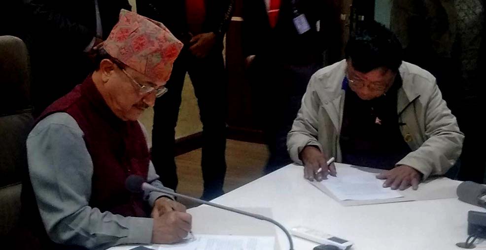 नेपाल सरकार र अध्यक्ष पुनबीच सहमति