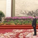 राष्ट्रपति सीले भने ‘चीनको विकासमा नपालको साथ चाहिन्छ’