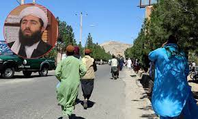 अफगानिस्तानको मस्जिदमा बिस्फोट, १४ जनाको मृत्यु